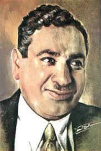 Portrait of Ali Mahmoud Taha