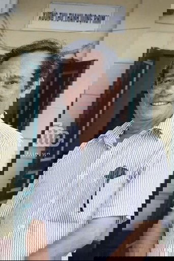 Portrait of Mạnh Kiên