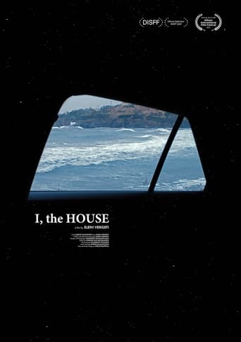 Poster of I, the house