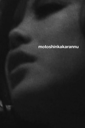 Poster of Motoshinkakarannu