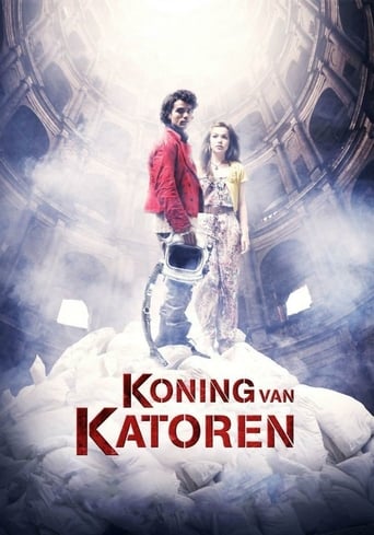 Poster of King of Katoren