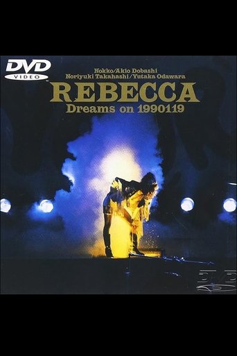 Poster of REBECCA Dreams on 1990119