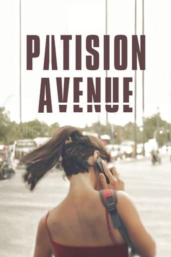Poster of Patision Avenue