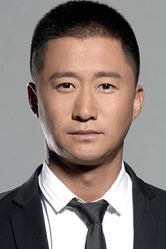 Portrait of Wu Jing