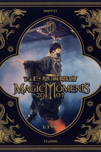 Poster of The.Magic.Moments.2007