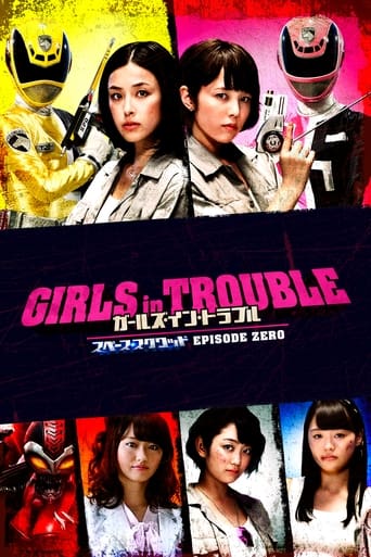 Poster of Girls in Trouble: Space Squad Episode Zero