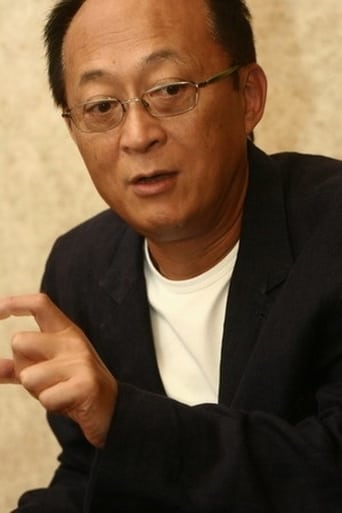 Portrait of Henry Fong