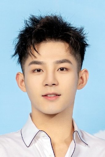 Portrait of Dylan Pan