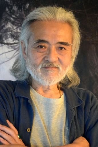 Portrait of Masayuki Yui