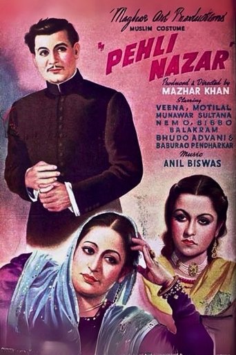 Pehli Nazar Poster of Pehli Nazar