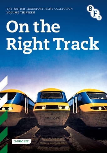 Poster of Track 125