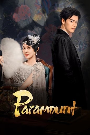 Poster of Paramount