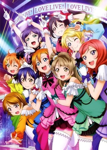 Poster of μ's 5th Go→Go! LoveLive! 2015 ~Dream Sensation!~