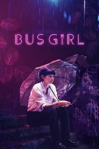Poster of Bus Girl