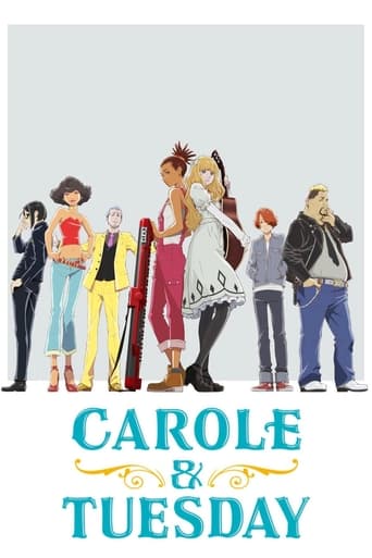 Poster of CAROLE & TUESDAY