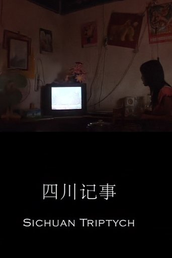 Sichuan Triptych Poster of Sichuan Triptych