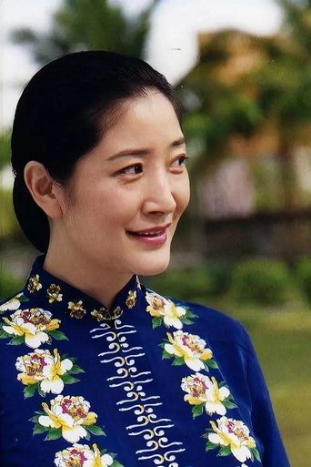 Portrait of Wang Yajun