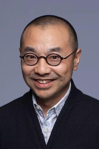 Portrait of Liu Yiwei