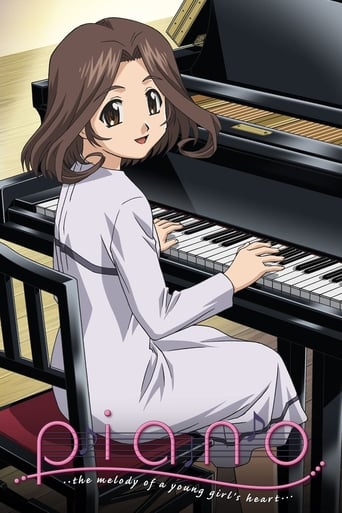 Poster of Piano: The Melody of a Young Girl's Heart