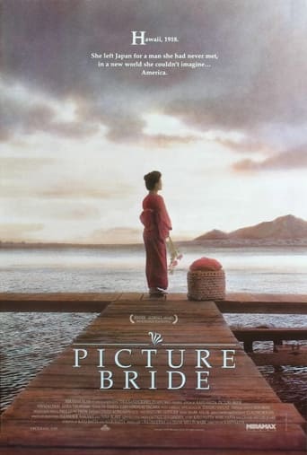 Poster of Picture Bride