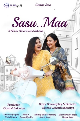 Poster of Sasu Maa
