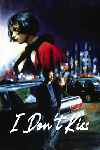 Poster of I Don't Kiss