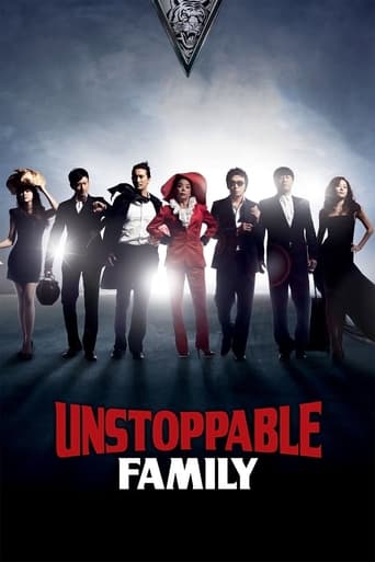 Poster of Unstoppable Family