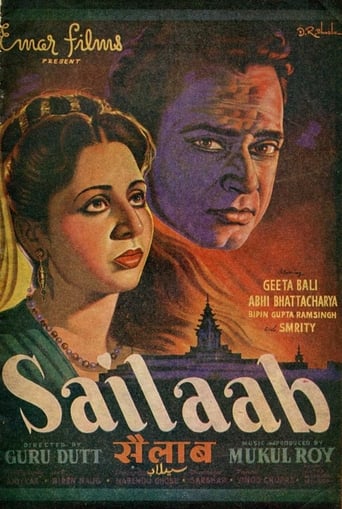 Poster of Sailaab