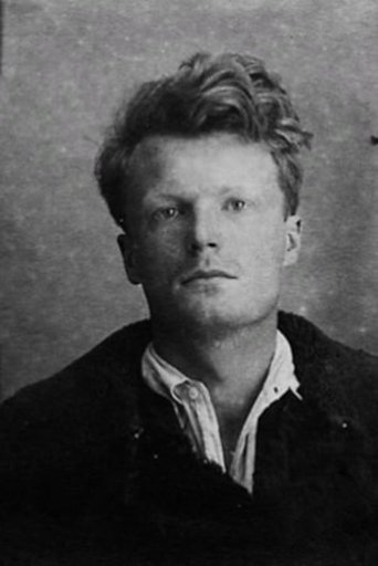 Portrait of Dmitri Konsovsky