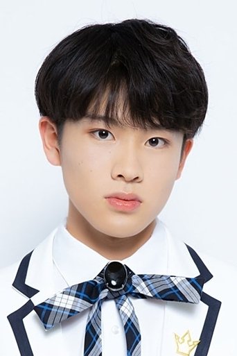 Portrait of Okubo Nalu