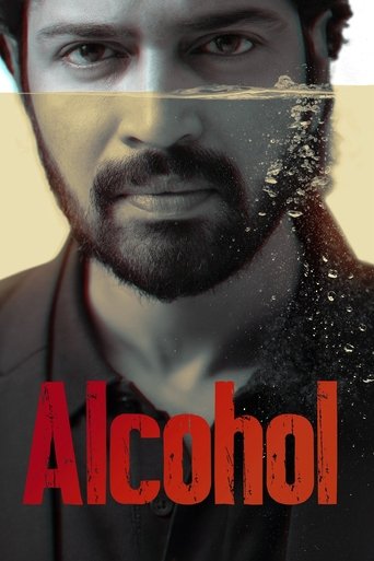 Alcohol Poster of Alcohol