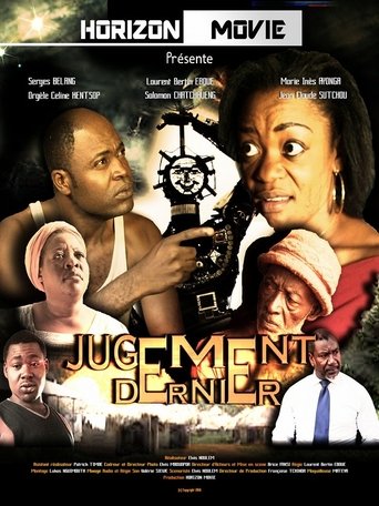 Jugement Dernier Poster of Jugement Dernier