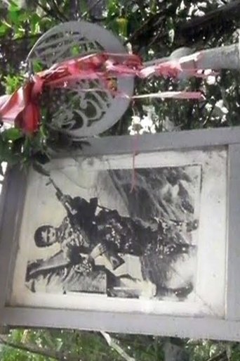 Poster of After the Massacre