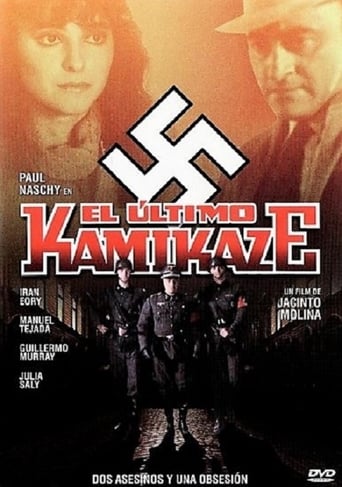 Poster of The Last Kamikaze