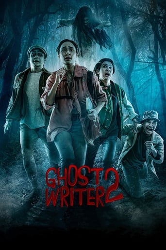 Poster of Ghost Writer 2