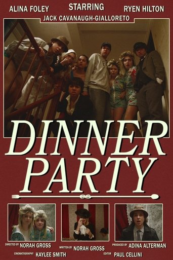 Poster of Dinner Party