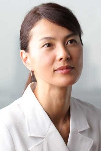 Portrait of Makiko Esumi