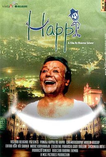 Poster of Happi