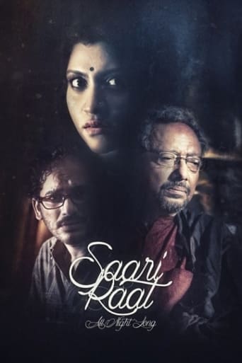 Poster of Saari Raat