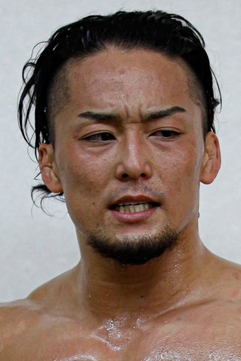 Portrait of Yuki Yoshioka
