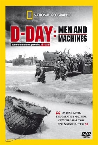 Poster of D-DAY - Men and Machine