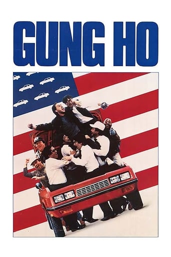 Poster of Gung Ho