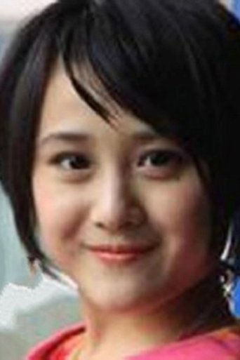 Portrait of Hou Lei