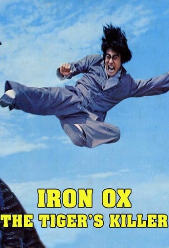 Poster of Iron Ox, Tiger's Killer