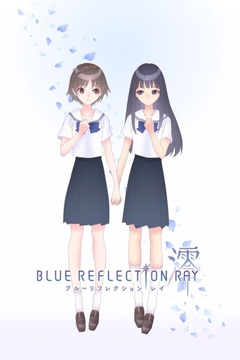 Portrait for Blue Reflection Ray - Specials