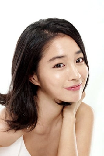 Portrait of Lee Min-jung