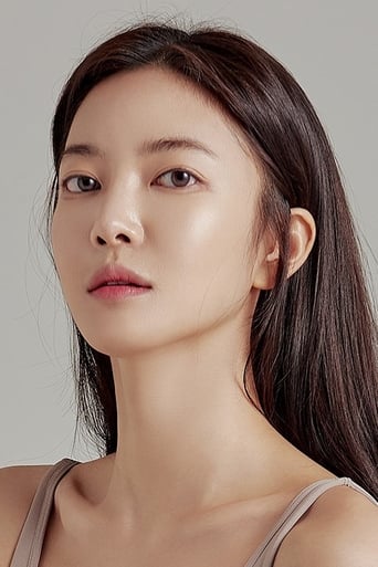 Portrait of Kim Yun-jee