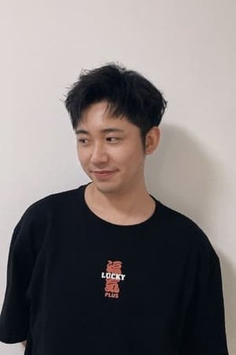 Portrait of Shi Zekun