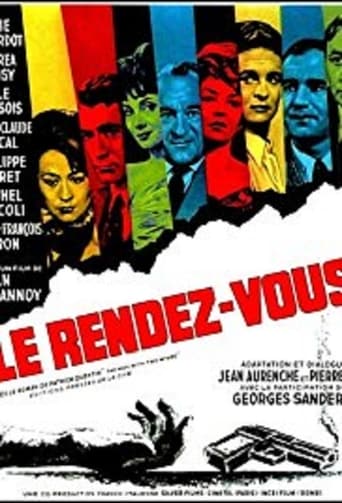 Poster of Rendezvous