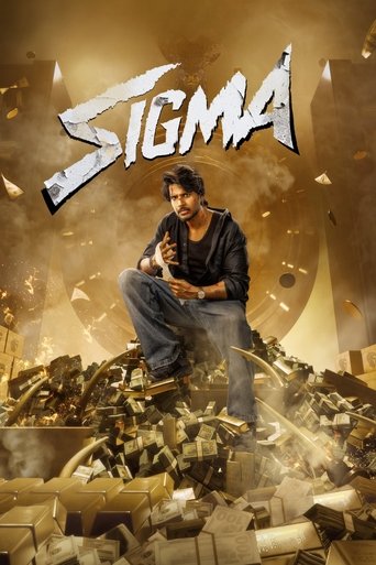 Poster of Sigma